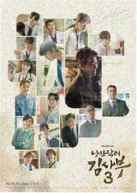 没落的琉璃川第1集 琉璃川的黄昏